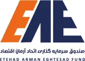 لوگوی صندوق سرمایهگذاری اتحاد آرمان اقتصاد