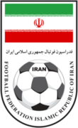 لوگوی فدراسیون فوتبال ایران